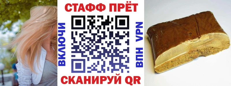 Наркошоп купить Гашиш  Лсд 25  Мефедрон  MDMA  Алапаевск