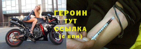 меф VHQ Кукмор