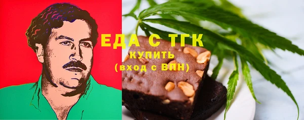 дистиллят марихуана Кулебаки