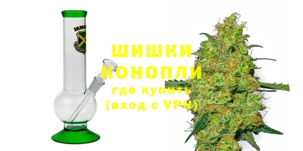 меф VHQ Кукмор
