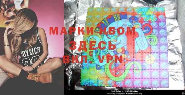 хмурый Краснотурьинск