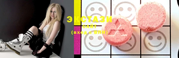 дистиллят марихуана Кулебаки