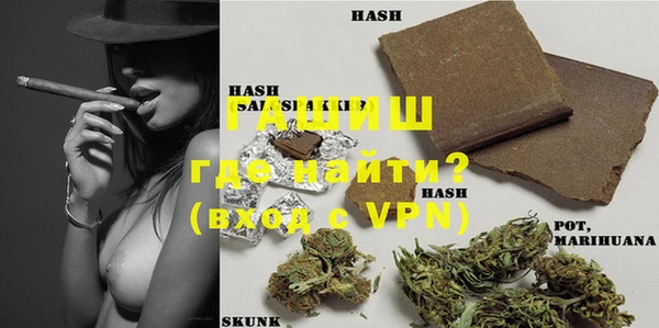 марихуана Куйбышев