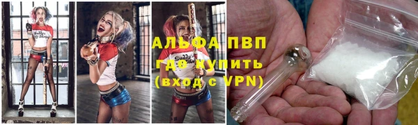 дистиллят марихуана Кулебаки