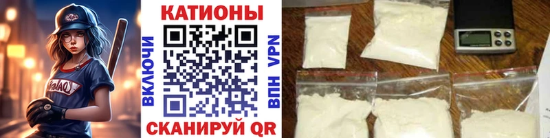 Купить закладки  Алапаевск  МЯУ-МЯУ mephedrone